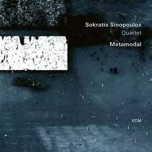 Metamodal, CD - Muzyka