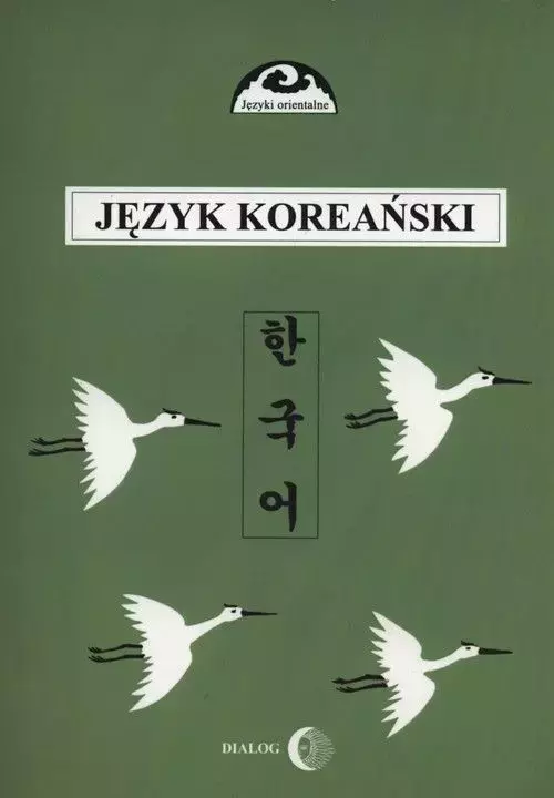 Język koreański, część 1 - Książki