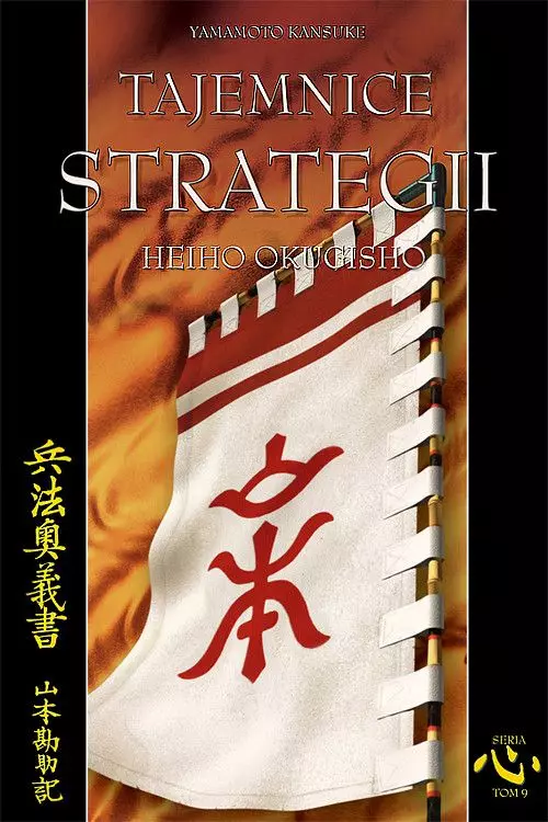 Heiho okugisho. Tom 9. Tajemnice strategii - Książki