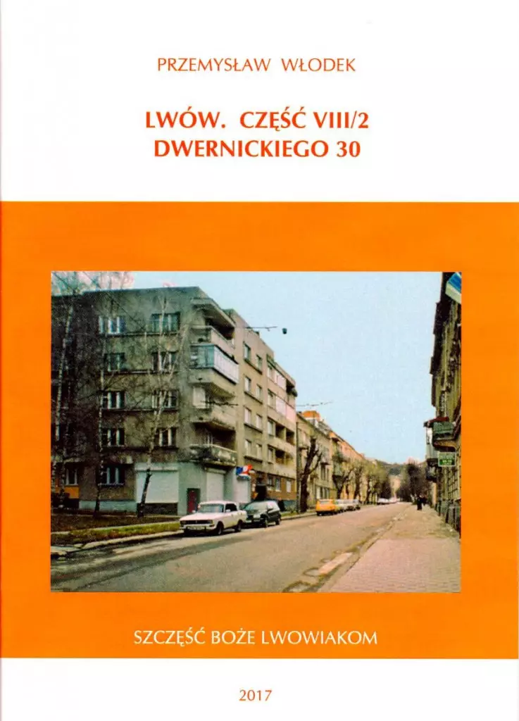 Lwów. Część VIII/2. Dwernickiego 30 - Książki