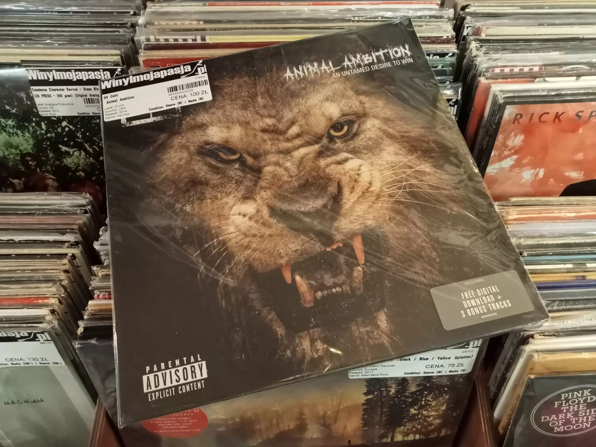 Animal Ambition (An Untamed Desire To Win), Winyl - Muzyka