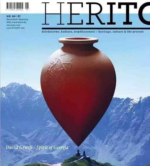 Herito nr 46-47 Dusza Gruzji - Książki