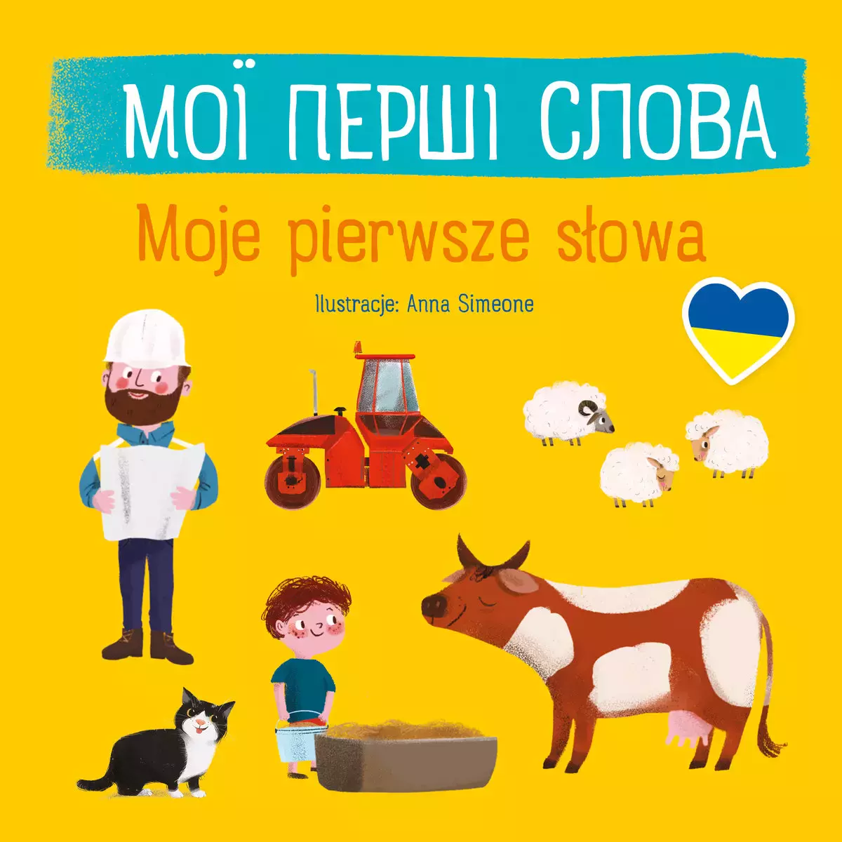 Moje pierwsze słowa - Książki
