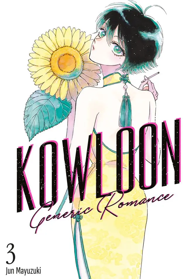 Kowloon Generic Romance. Tom 3 - Książki