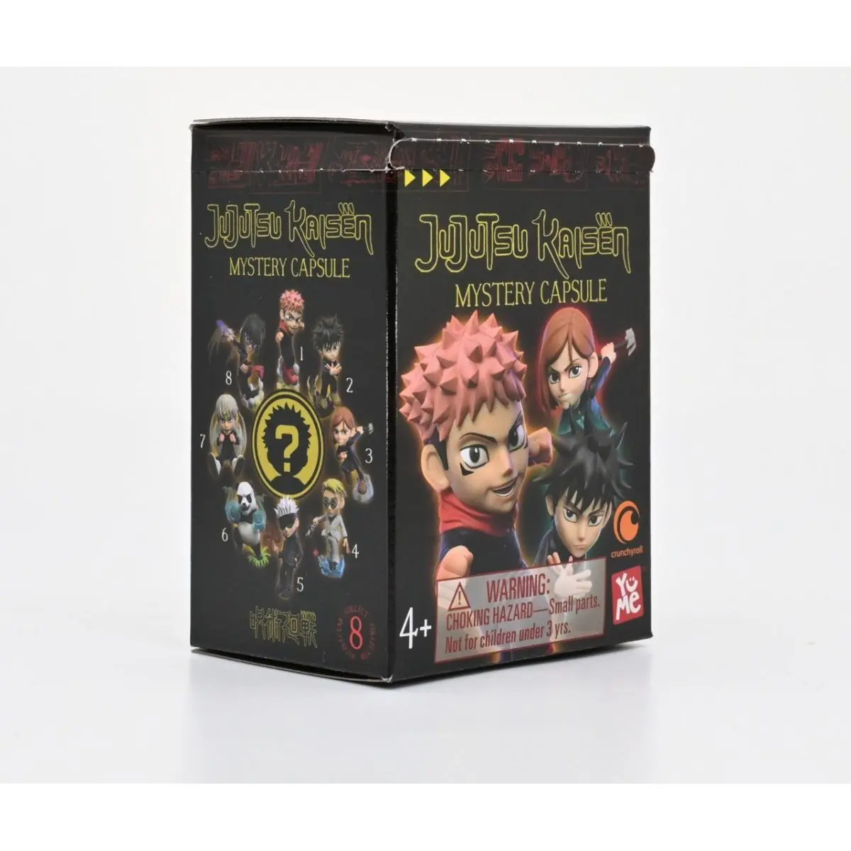 Jujutsu Kaisen Kapsuła Niespodzianka - Papiernicze i szkolne