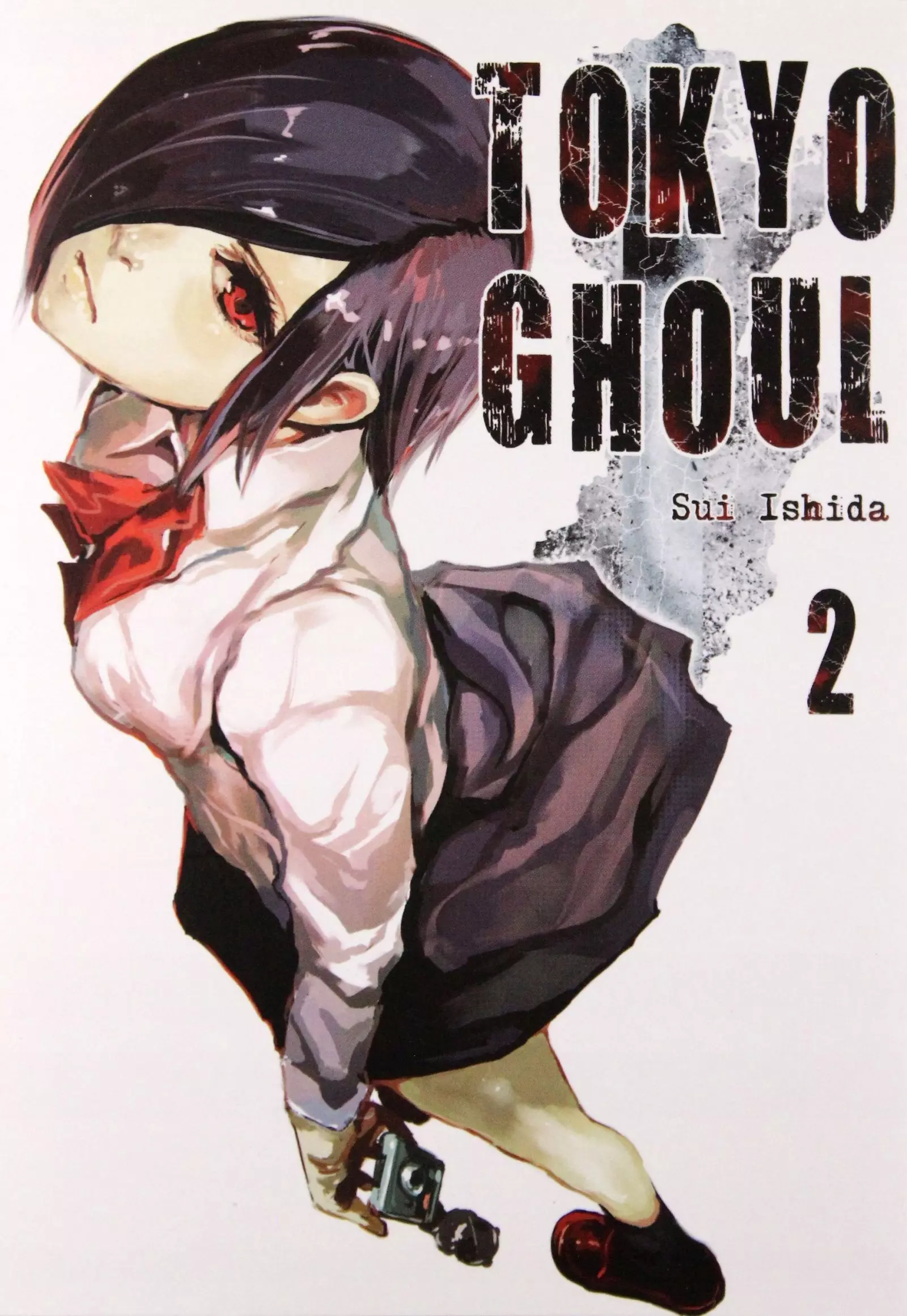 Tokyo Ghoul. Tom 2 - Książki