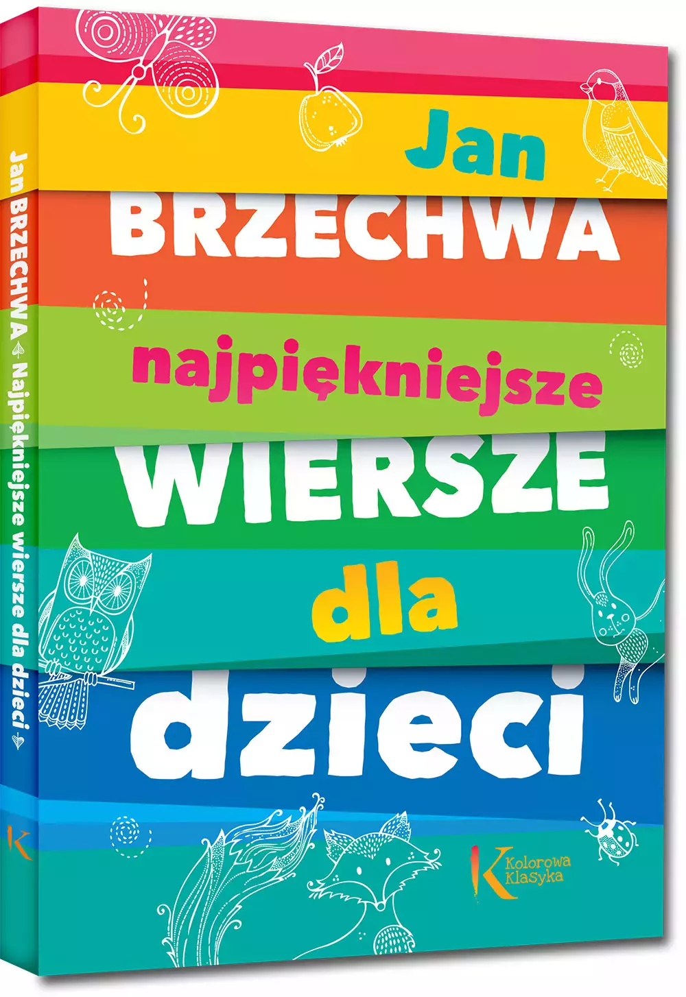 Najpiękniejsze wiersze dla dzieci - Książki