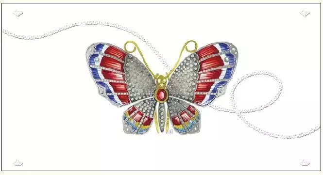 Karnet 12x23 G06 33A 230 + koperta Motyl - Książki