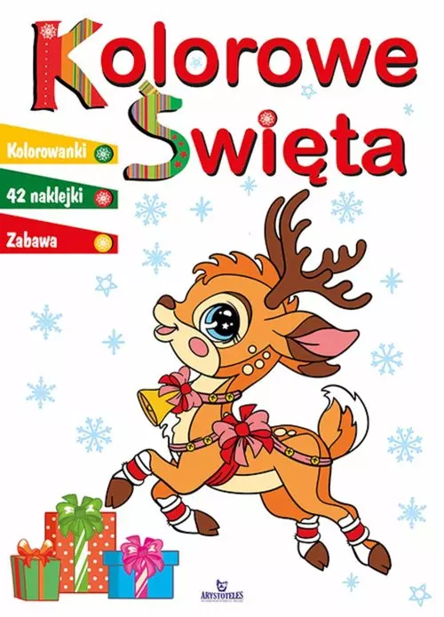 Kolorowe Święta. Kolorowanka - Książki