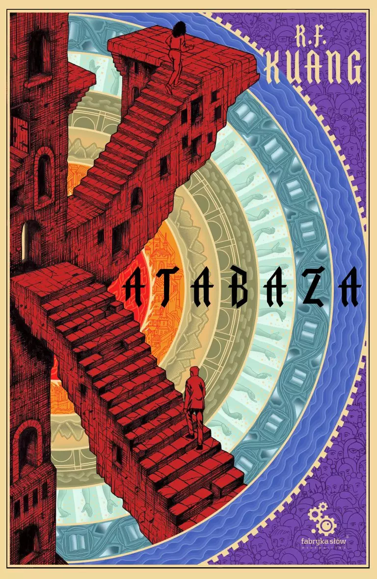 Katabaza - Książki