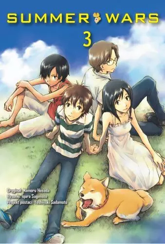 Summer Wars. Tom 3 - Książki