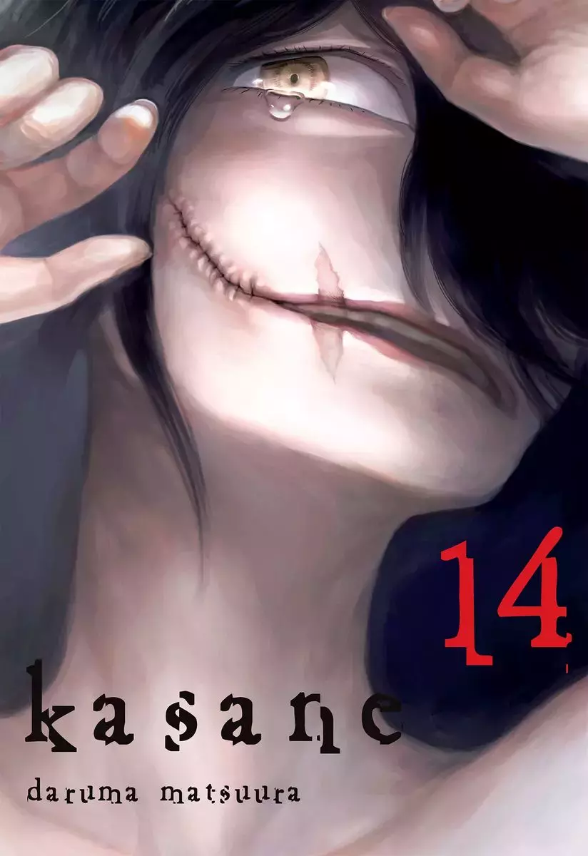 Kasane. Tom 14 - Książki