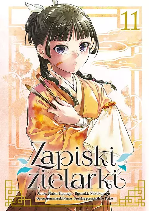 Zapiski zielarki. Tom 11 - Książki