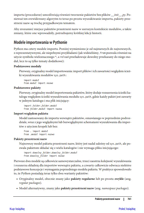 Python. Wprowadzenie, wydanie 4 - Książki