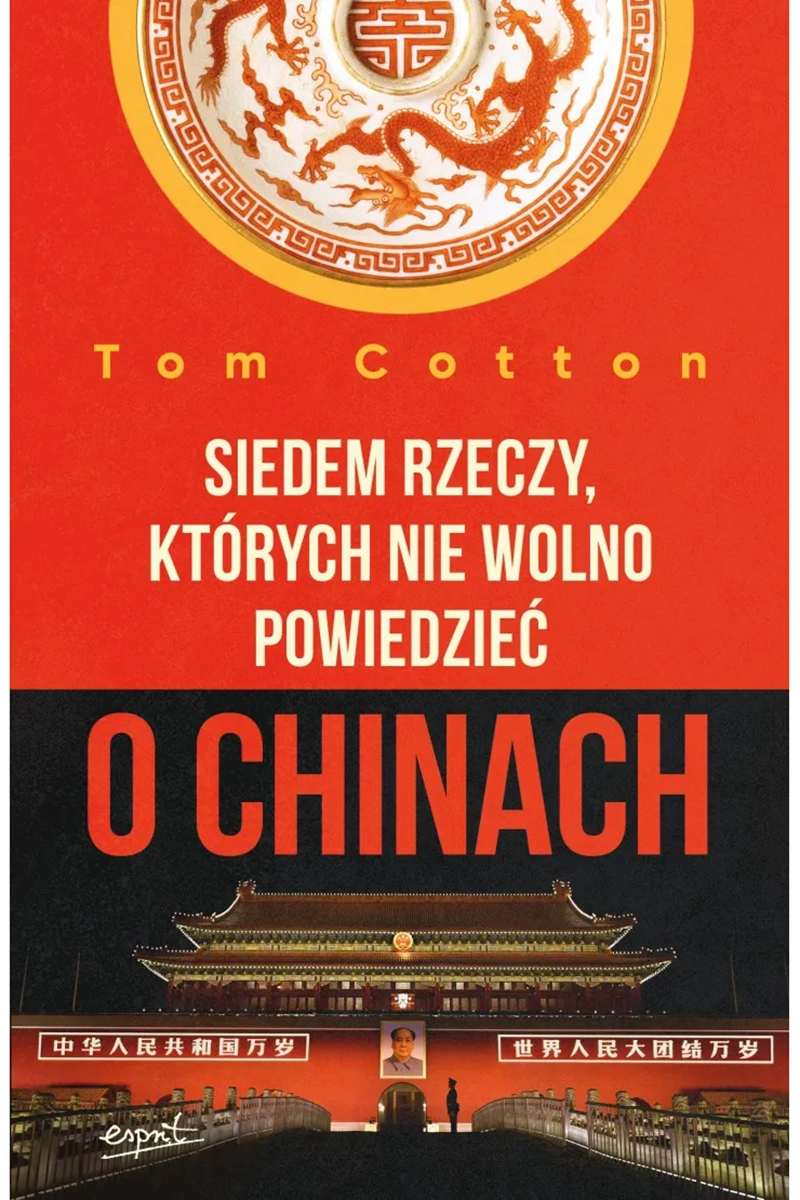 Siedem rzeczy, których nie wolno powiedzieć o Chinach - Książki