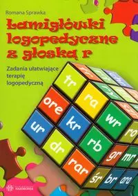Łamigłówki logopedyczne z głoską R - Książki