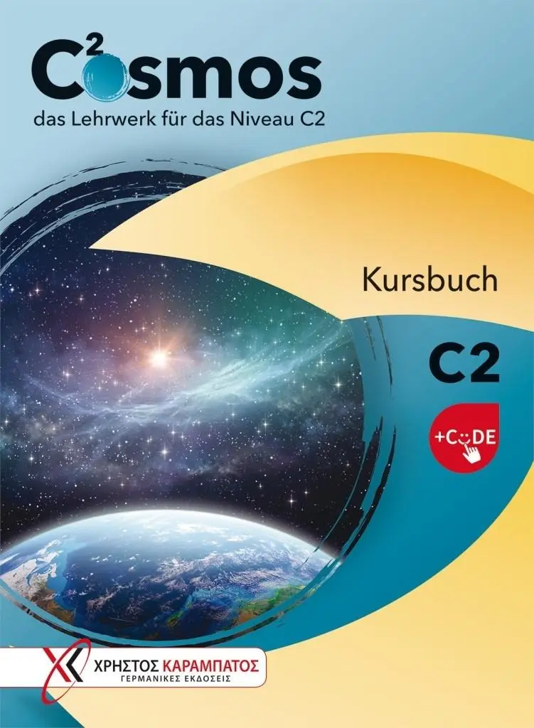 Cosmos C2 Podręcznik + kod online - Książki