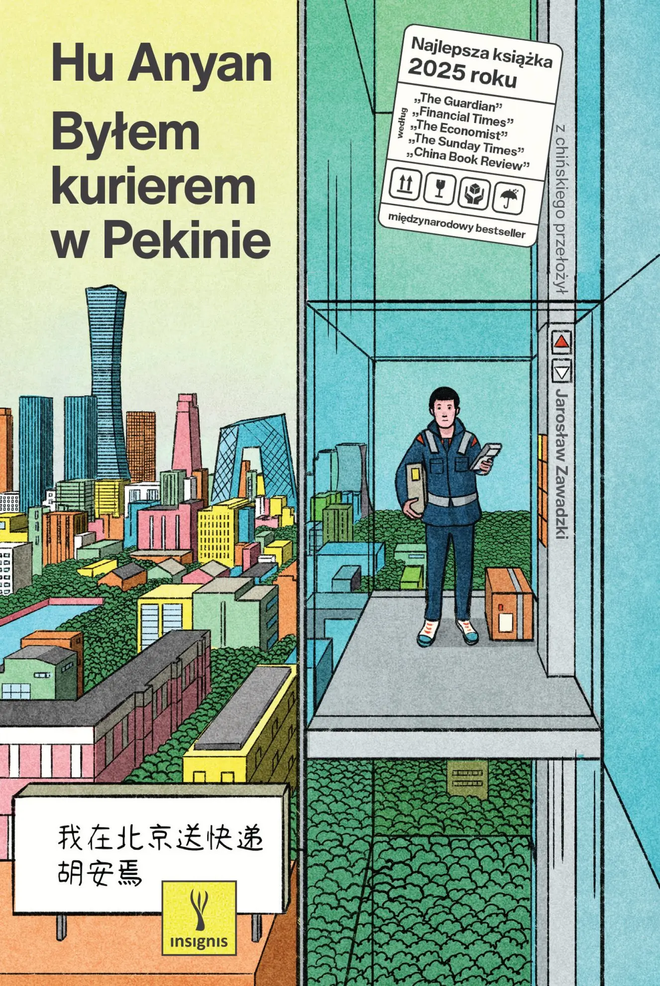 Byłem kurierem w Pekinie - Książki
