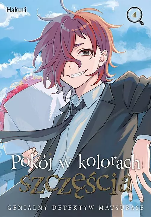 Pokój w kolorach szczęścia. Genialny detektyw Matsubase. Tom 4 - Książki