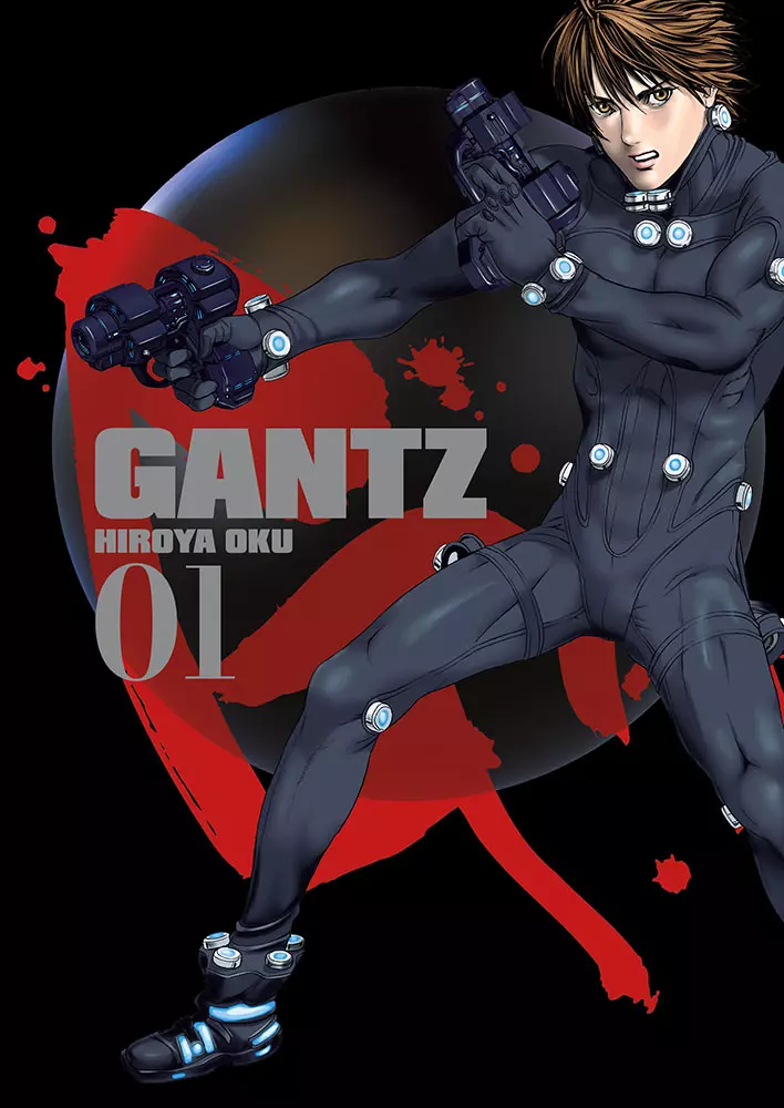 Gantz. Tom 1 - Książki