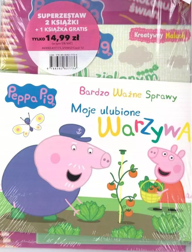 Zestaw 3 książeczek: Świnka Peppa - Książki